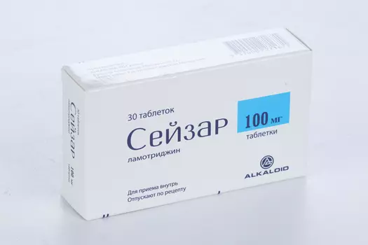 Сейзар 100 мг, 30 шт, таблетки