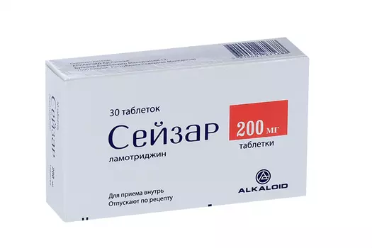 Сейзар, 200 мг, 30 шт, таблетки