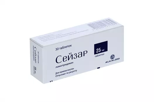 Сейзар 25 мг, 30 шт, таблетки