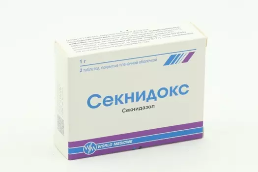 Секнидокс 1 г, 2 шт, таблетки покрытые пленочной оболочкой