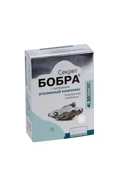 Секрет бобра Безупречная стройность хитозан, 30 шт, капсулы
