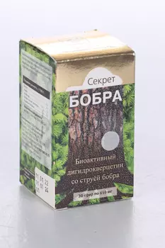 Секрет бобра с дигидрокверцетином, 30 шт, капсулы