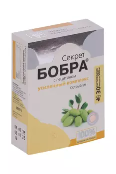 Секрет бобра с лецитином, 30 шт, капсулы