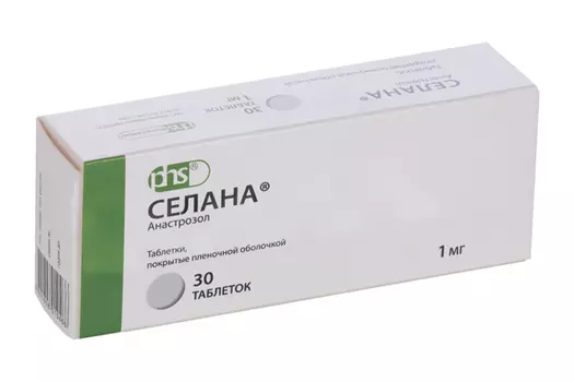 Селана, 1 мг, 30 шт, таблетки покрытые пленочной оболочкой
