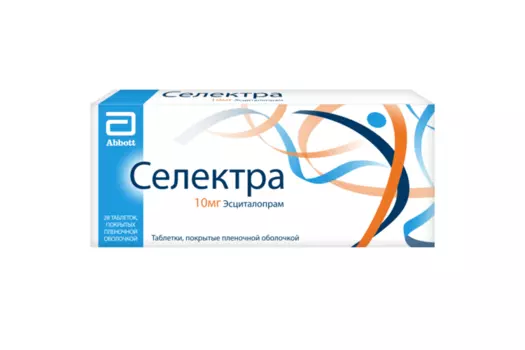 Селектра 10 мг, 28 шт, таблетки покрытые пленочной оболочкой