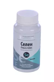 Селен Альга Плюс Littoral, 0,5 г, 90 шт, капсулы