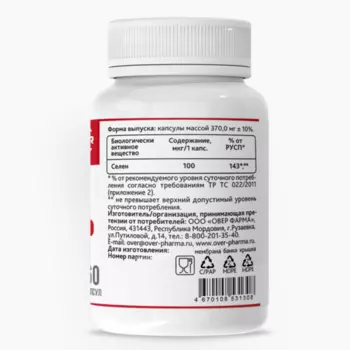 Селен OVER, 60 шт, капсулы