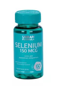 Селен Urban Formula антиоксидант д/иммунитета/волос/кожи, 60 шт