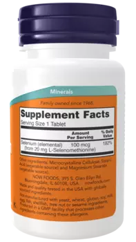 Селениум NOW, 100 шт, таблетки