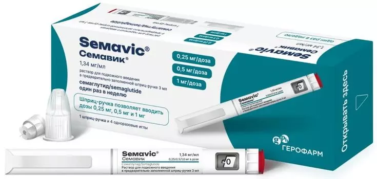 Семавик 0.25/0.5/1 мг/доза, 3 мл, раствор для подкожного введения шприц-ручка + иглы 4 шт