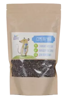 Семена Чиа, 300 г