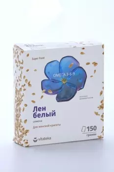 Семена льна Витатека женская красота, 150 г