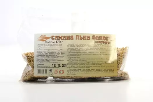 Семена льна золотого, 170 г, пакет