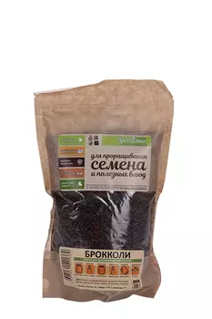 Семена Никольские ПроРостки д/ проращивания микрозелени брокколи 500 г