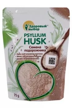 Семена подорожника Здоровый выбор, 75 г