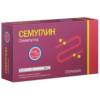 Семуглин 0.25/0.5 мг/доза, 3 мл, раствор для подкожного введения