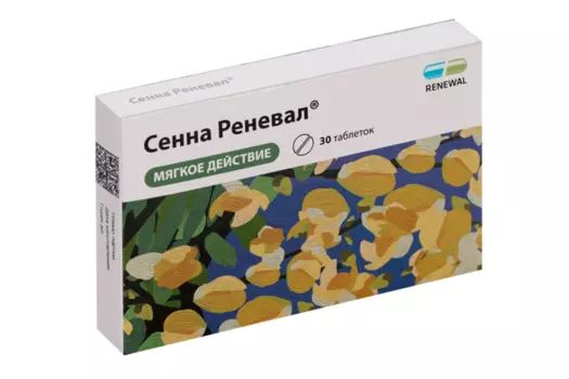 Сенна Реневал, 30 шт, таблетки