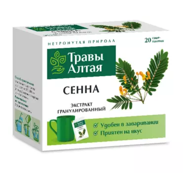 Сенны чай гранулированный, 8 г, 20 шт