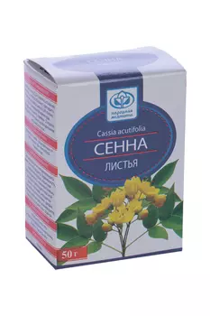 Сенны листья, 50 г, БАД