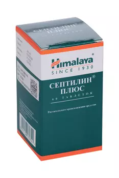 Септилин Плюс, 60 шт, таблетки