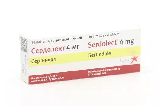 Сердолект 4 мг, 30 шт, таблетки покрытые оболочкой