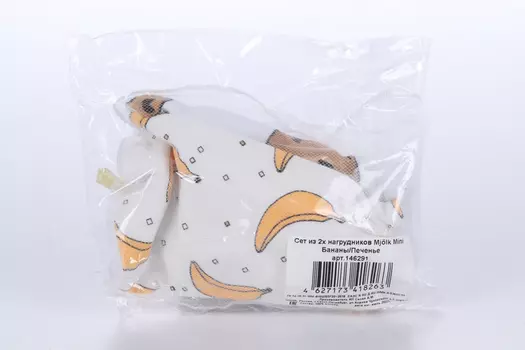 Сет Мьельк нагрудников мини Бананы/Печенье, 2 шт