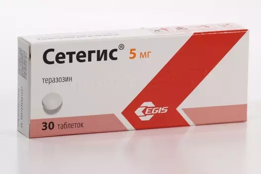 Сетегис 5 мг, 30 шт, таблетки