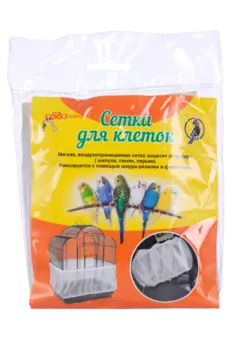 Сетка OSSO-fashion д/клетки птицы/грызуна/попугая р М
