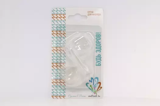 Сетки сменные д/ниблера большие, 2 шт, (С002)