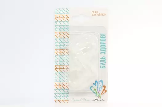 Сетки сменные д/ниблера малая/большая, 2 шт, (С003)