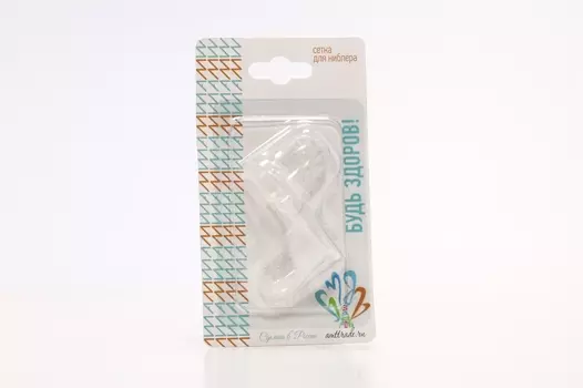 Сетки сменные д/ниблера малые, 2 шт, (С001)