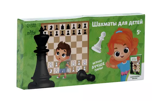 Шахматы Лесная мастерская