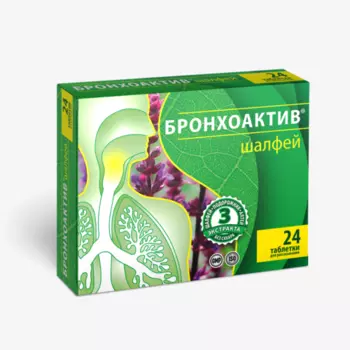 Шалфей Бронхоактив, 24 шт, таблетки для рассасывания