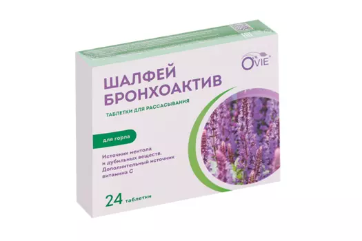 Шалфей Бронхоактив Ovie, 24 шт, таблетки для рассасывания