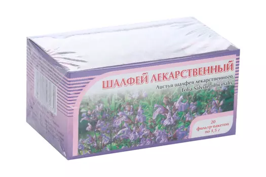 Шалфей лекарственный, 1,5 г, 20 шт, ф/п