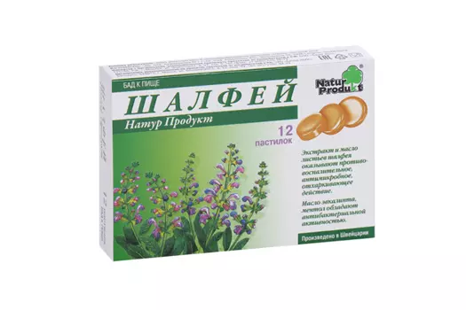 Шалфей Натур Продукт, 12 шт, пастилки
