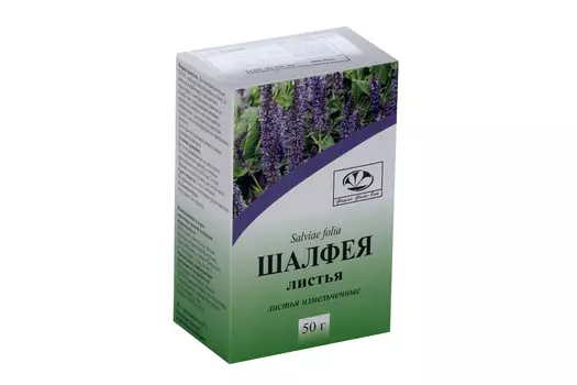 Шалфея, 50 г, листья измельченные