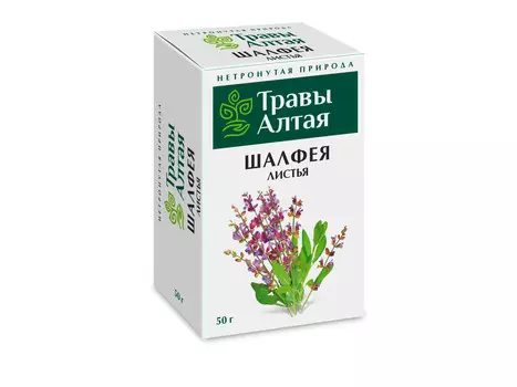 Шалфея лист серии Алтай, 50 г