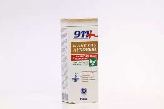 Шампунь 911 луковый против выпадения и облысения с крапивой, 150 мл
