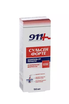 Шампунь 911 Сульсен Форте, 150 мл