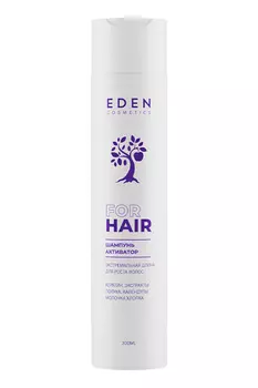 Шампунь-активатор роста волос EDEN Экстремальная длина, 300мл