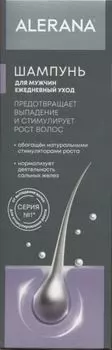 Шампунь Алерана ежедневный уход д/мужчин, 250 мл