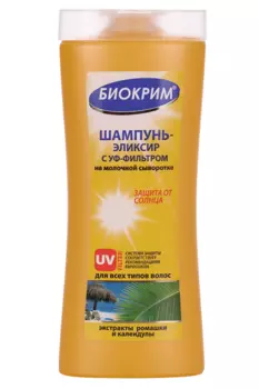Шампунь-эликсир Биокрим с УФ-фильтром, 250 мл