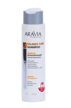 Шампунь ARAVIA балансирующий себорегулирующий, 420 мл