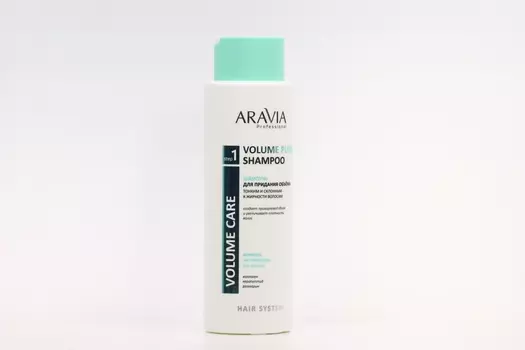 Шампунь Аравия Профешион д/придания объема тонк и склонным к жирн волосам, 420 мл