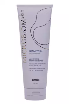 Шампунь Артлайф д/сухих/пористых волос, 250 мл