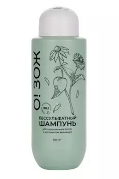 Шампунь Aspera О!ЗОЖ д/окрашенных волос с экстрактом эхинацеи, 350 мл