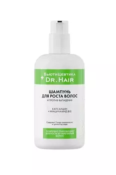 Шампунь Бьютицевтика для роста волос, 250 мл
