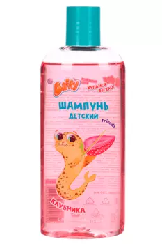 Шампунь Baffy Друзья Баффи детский Клубника, 250 мл