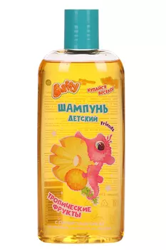 Шампунь Baffy Друзья Баффи детский Тропический фрукт, 250 мл